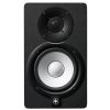 اسپیکر مانیتورینگ یاماها Yamaha HS5 - تصویر 3