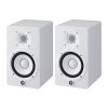 اسپیکر مانیتورینگ یاماها Yamaha HS5 White