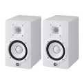 اسپیکر مانیتورینگ یاماها Yamaha HS5 White