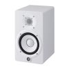 اسپیکر مانیتورینگ یاماها Yamaha HS5 White - تصویر 2