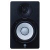 اسپیکر مانیتورینگ یاماها Yamaha HS50m - تصویر 3