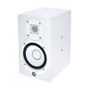 اسپیکر مانیتورینگ یاماها Yamaha HS5i White - تصویر 2