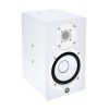 اسپیکر مانیتورینگ یاماها Yamaha HS5i White - تصویر 4