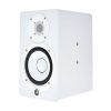 اسپیکر مانیتورینگ یاماها Yamaha HS5i White - تصویر 5
