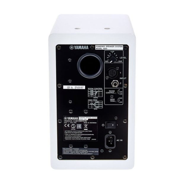 اسپیکر مانیتورینگ یاماها Yamaha HS5i White - تصویر 6