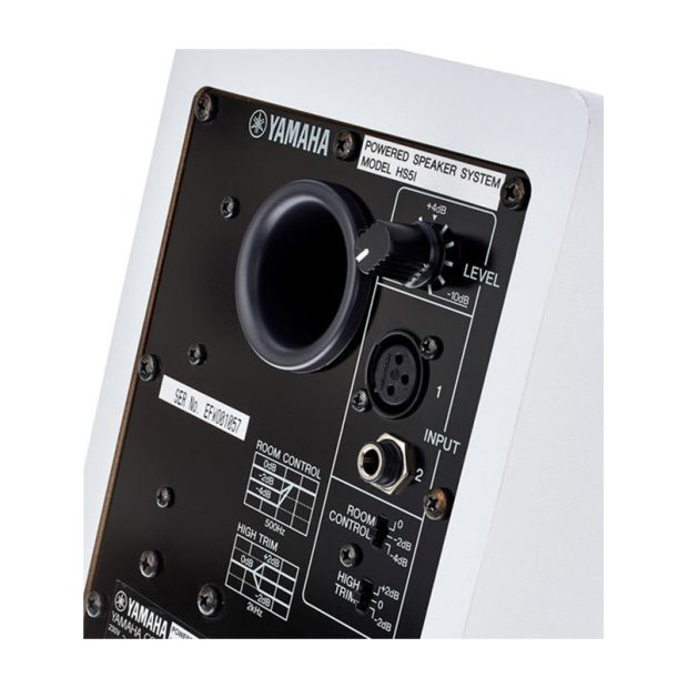 اسپیکر مانیتورینگ یاماها Yamaha HS5i White - تصویر 9