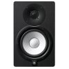 اسپیکر مانیتورینگ یاماها Yamaha HS7 - تصویر 3