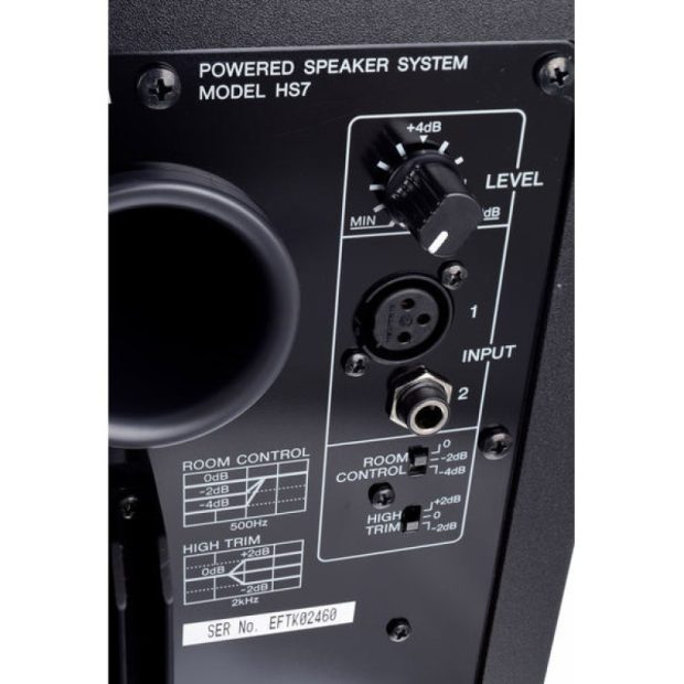 اسپیکر مانیتورینگ یاماها Yamaha HS7 - تصویر 13
