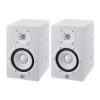 اسپیکر مانیتورینگ یاماها Yamaha HS7 White