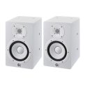 اسپیکر مانیتورینگ یاماها Yamaha HS7 White