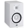 اسپیکر مانیتورینگ یاماها Yamaha HS7 White - تصویر 2