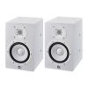 اسپیکر مانیتورینگ یاماها Yamaha HS7i White