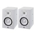 اسپیکر مانیتورینگ یاماها Yamaha HS7i White