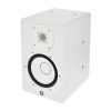 اسپیکر مانیتورینگ یاماها Yamaha HS7i White - تصویر 2
