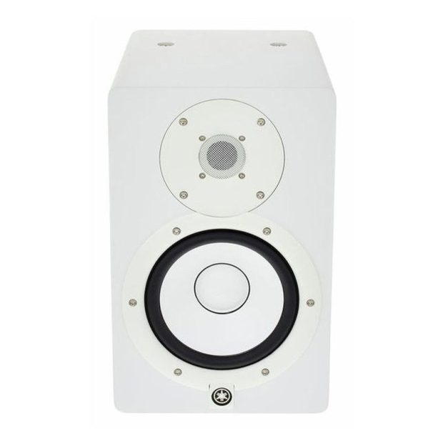 اسپیکر مانیتورینگ یاماها Yamaha HS7i White - تصویر 3