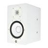اسپیکر مانیتورینگ یاماها Yamaha HS7i White - تصویر 5