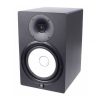 اسپیکر مانیتورینگ یاماها Yamaha HS8 - تصویر 2