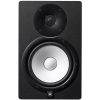 اسپیکر مانیتورینگ یاماها Yamaha HS8 - تصویر 4