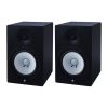 اسپیکر مانیتورینگ یاماها Yamaha HS80m