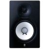 اسپیکر مانیتورینگ یاماها Yamaha HS80m - تصویر 2