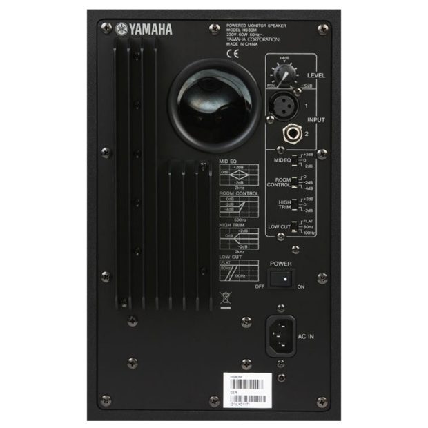 اسپیکر مانیتورینگ یاماها Yamaha HS80m - تصویر 3