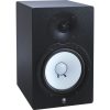 اسپیکر مانیتورینگ یاماها Yamaha HS80m - تصویر 4