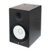 اسپیکر مانیتورینگ یاماها Yamaha HS8i - تصویر 2