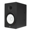 اسپیکر مانیتورینگ یاماها Yamaha HS8i - تصویر 3