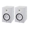 اسپیکر مانیتورینگ یاماها Yamaha HS8i White