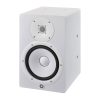 اسپیکر مانیتورینگ یاماها Yamaha HS8i White - تصویر 4