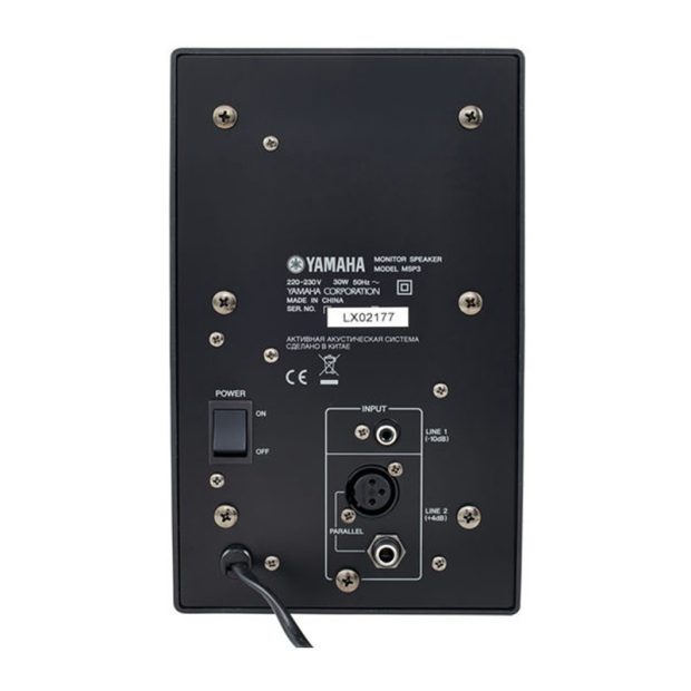 اسپیکر مانیتورینگ یاماها Yamaha MSP3 - تصویر 4