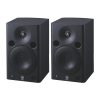 اسپیکر مانیتورینگ یاماها Yamaha MSP5 Studio