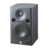 اسپیکر مانیتورینگ یاماها Yamaha MSP5 Studio - تصویر 2