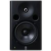 اسپیکر مانیتورینگ یاماها Yamaha MSP7 Studio - تصویر 3