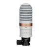 میکروفون یاماها Yamaha YCM01 White - تصویر 2